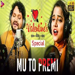 Mu To Premi - Valentines Day Special